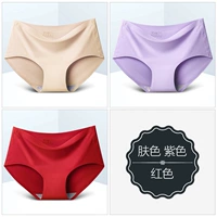 [3 части установки] Цвет кожи+фиолетовый+большой красный