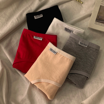 Combined pure cotton underwear girls middle-waist breathable girl birthday girls original triangle shorts bottom pants