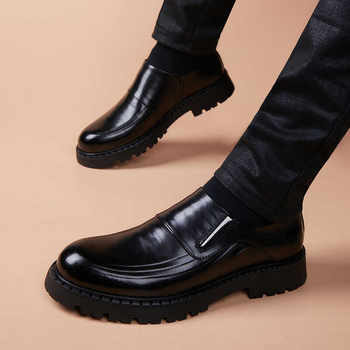 Thick-soled slip-on business formal derby shoes for men