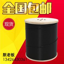 opgw24-core four-core gyta single-mode optical cable 16-core 12-core 8-core 4-core outdoor national standard optical fiber Hengtong Fiberhome