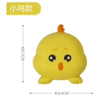 Курица [4 установки]