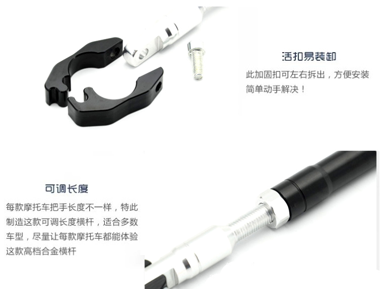 xe điện cân bằng xiaomi Xe điện xe máy sửa đổi xử lý vòi cân bằng thanh tay cầm thanh gia cố thanh tay cầm tăng cường điều chỉnh thanh ngang - Smart Scooter xe chòi chân 4 bánh tự cân bằng cho bé