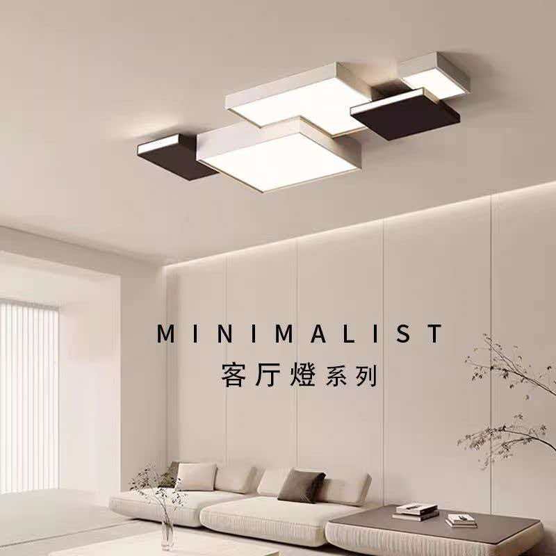 Eye-Protecting Living Room Lamp, Modern Minimalist Ceiling Lamp, Geometric Square Combination, Bedroom, Dining Room, Whole House Package Eye-Protecting Living Room Lamp, Modern Minimalist Ceiling Lamp, Geometric Square Combination, Bedroom, Dining Room, Whole House Package