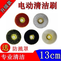 Brush cleaning brush toilet brush tile brush Electric cleaning brush Floor brush carpet sofa brush cleaning brush