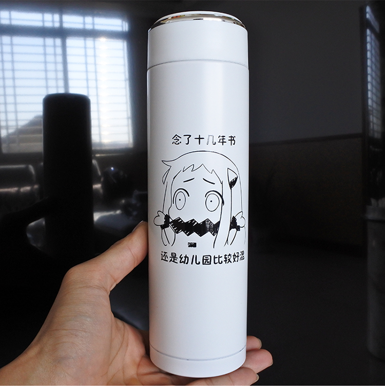 Đội tàu nhỏ Sauce miền Bắc sưu tầm anime xung quanh chiếc cốc cách nhiệt Niang Tucao Cup North Qiji - Carton / Hoạt hình liên quan những sticker cute
