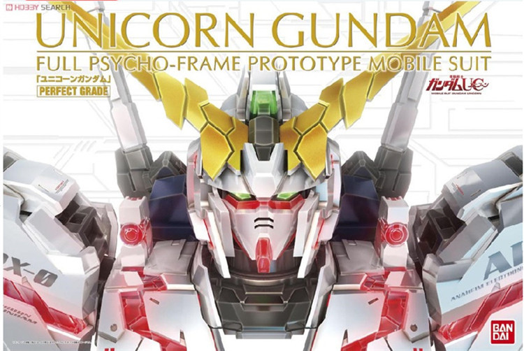 Bandai Pg Unicorn Unit 1 Rx-0 Beast of Possibility Unicorn Assembly Model Genuine Free Shipping Bandai Pg Unicorn Unit 1 Rx-0 Beast of Possibility Unicorn Assembly Model Genuine Free Shipping