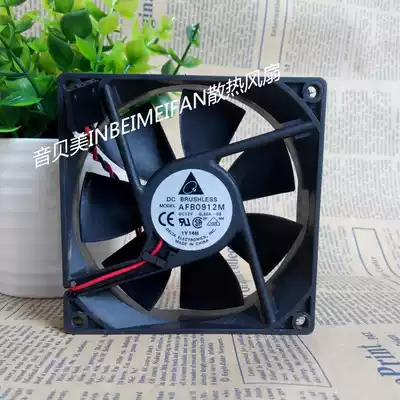 Delta AFB0912M 12V 0 20A 9CM cm 9025 3-wire Silent main case power cooling fan