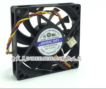 JAMICON 12V 0 41A Fan KF0715H1SABR 7CM UPS Cooling Fan