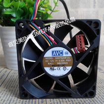 Original AVC 7520 DA07520B12U 12V 0 52A 4-wire double-bead cooling fan