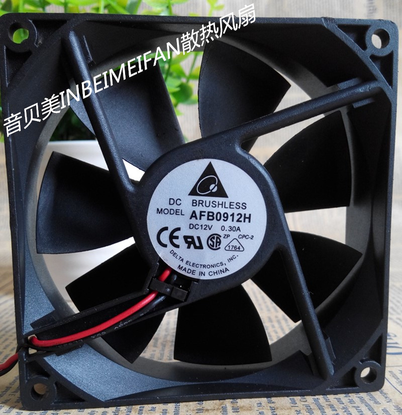 Terrace AFB0912H 9025 12V 12V 30A 0 9CM Host shell power supply ultra-silent fan