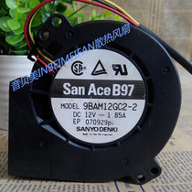 Original SANYO 9BAM12GC2-2 9733 12V 1 85A turbo super powerful wind cooling fan