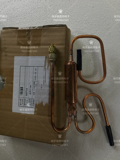 西门子冰箱的秘密武器：压缩机价格大揭秘!