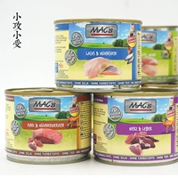 Маленькая атака маленького мака Mac's Mac's Maggish Kitter с низкой чувствительными