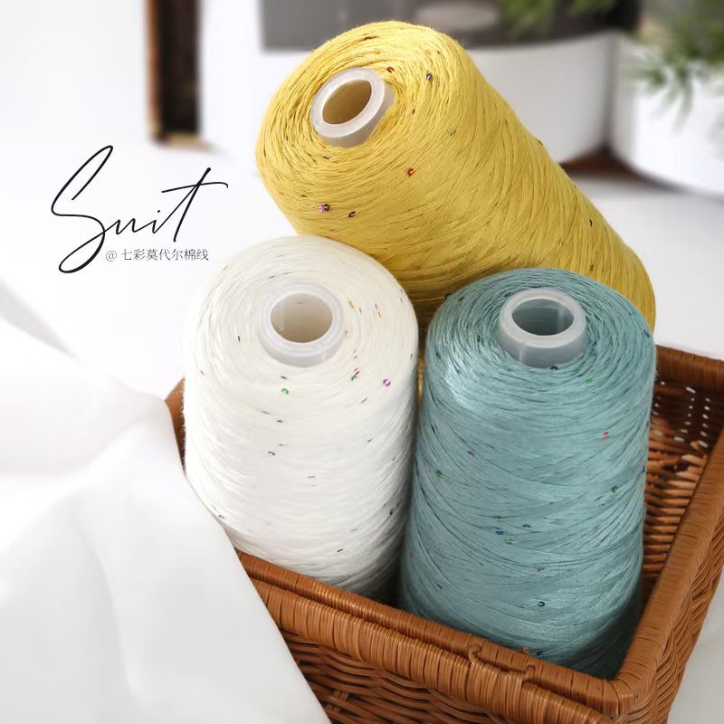 Colorful Modal Acetate Cotton Thread with Sequins, Pure Cotton Thread, Soft and Waxy, for Crocheting Scarves, Shawls, Short Sleeves, Hand-Knitted, Multi-Strand