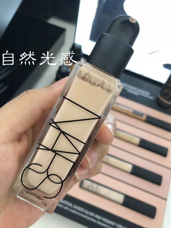 Kem nền NARS All Day dạ quang dạ quang 30ml - Nền tảng chất lỏng / Stick Foundation