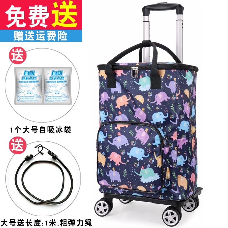 Light outdoor camping small pull cart cart Hand carrying shopping cart Folding Little Cart Home Shopping Cart Insulation