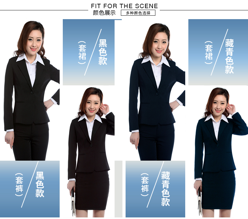 Mặc chuyên nghiệp phù hợp với áo khoác nữ màu xanh hải quân phù hợp với phụ nữ ăn mặc phỏng vấn màu xanh đậm quần yếm dụng cụ nhỏ quần áo đẹp nữ