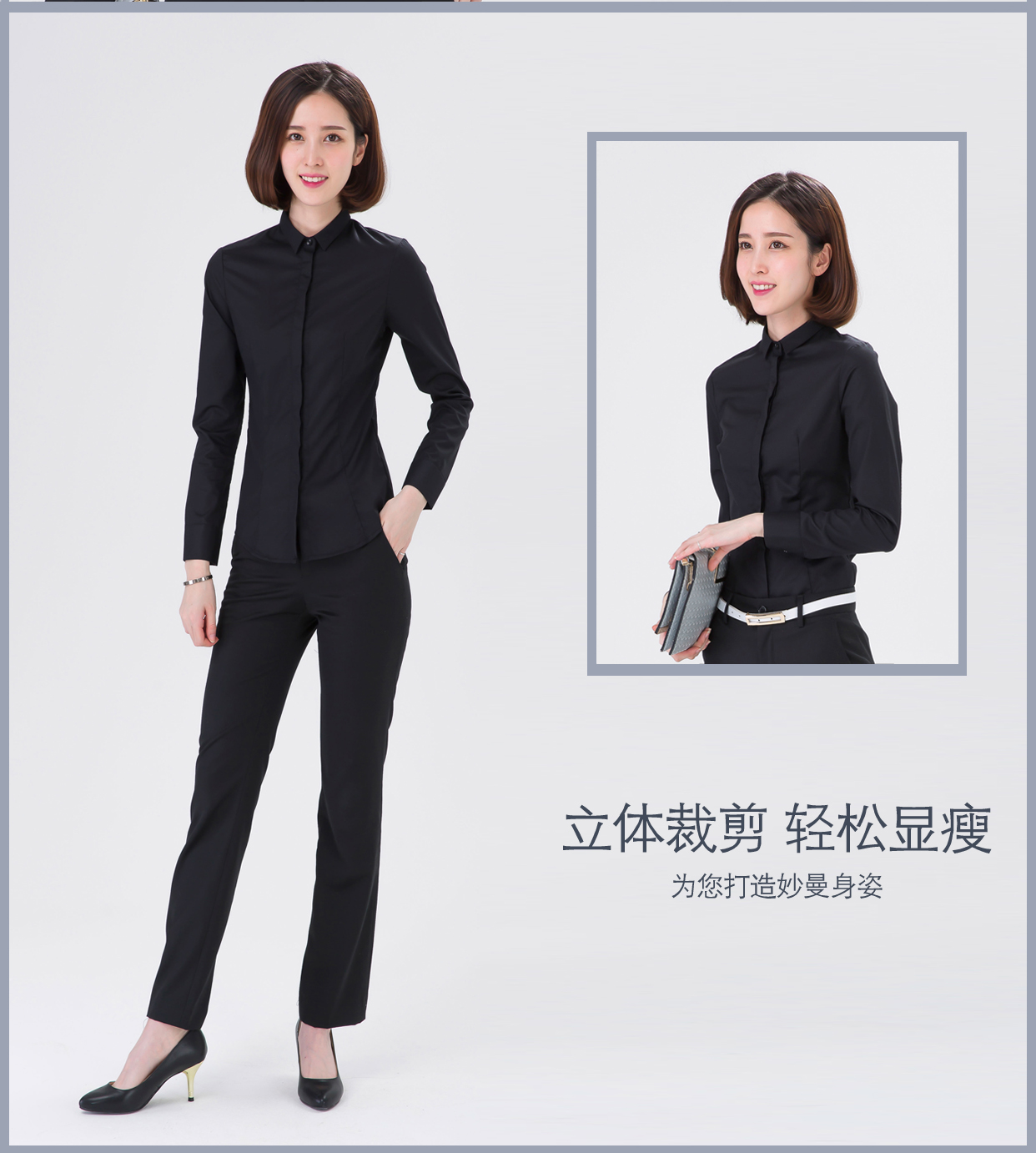 Áo sơ mi nữ tay dài màu đen 2018 phiên bản mới của Hàn Quốc với kiểu dáng thon gọn cộng với nhung dày dưới đáy ấm áo chuyên nghiệp sơ mi nữ họa tiết dài tay