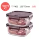 Taifu hộp thủy tinh cao hộp cao borosilicate chịu nhiệt lạnh lưu trữ hộp thủy tinh kết hợp thiết lập hộp ăn trưa tấm trái cây bát trái cây - Hộp cơm điện sưởi ấm