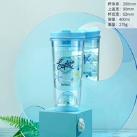 Ocean Blue 400 мл T5731