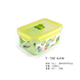 hộp cơm điện 2 tầng mocato m601 Taifu hộp tươi cao hộp ăn trưa lò vi sóng lưu trữ hộp tủ lạnh trái cây hộp nhựa lưu trữ - Hộp cơm điện sưởi ấm hộp cơm văn phòng giữ nhiệt