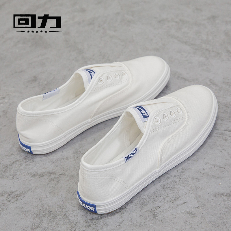 Pull-Back Canvas Shoes for Women, Spring White Slip-On Shoes, Lazy Shoes, Fashionable Casual Flat Shoes, Basic White Single Shoes for Women Pull-Back Canvas Shoes for Women, Spring White Slip-On Shoes, Lazy Shoes, Fashionable Casual Flat Shoes, Basic White Single Shoes for Women