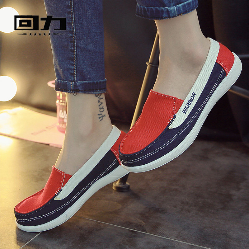 Back Force Sailor Cloth Shoes Women Shoes Spring Casual Shoes Driving Shoes One Foot Pedal Sloth Shoes Soft Bottom Non-slip Mom Flat Bottom Shoes