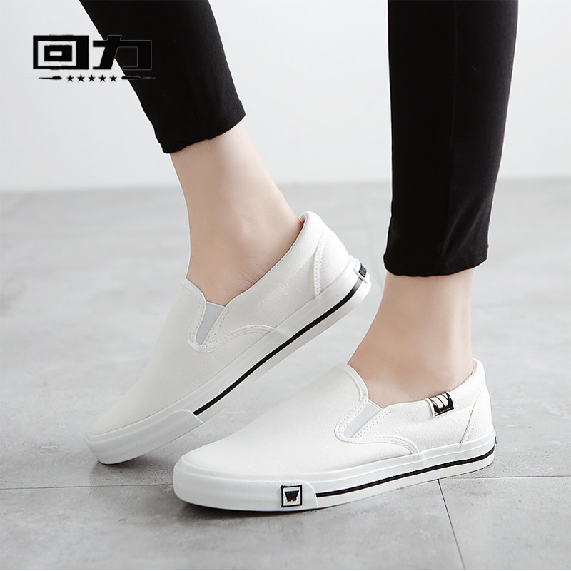 Pull back women's shoes canvas shoes spring low-top lazy slip-on shoes couple casual student skateboard shoes small white shoes men