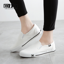 Back Force Womens Shoes Sails Shoes Spring Low Helps Sloth Shoes Couples Casual Students Board Shoes Little White Shoes Men