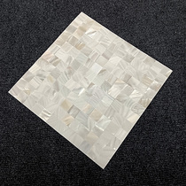 25MM granular ultra-white ultra-bright white natural shell mosaic background wall with self-adhesive adhesive in stock