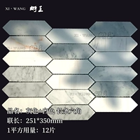 Каменный паркет белый шестигранник