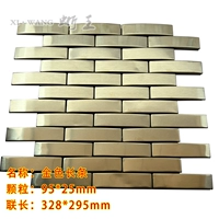 Светло-коричневый