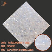 Кремовый, белый, клейкий