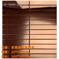 Шампанское золото