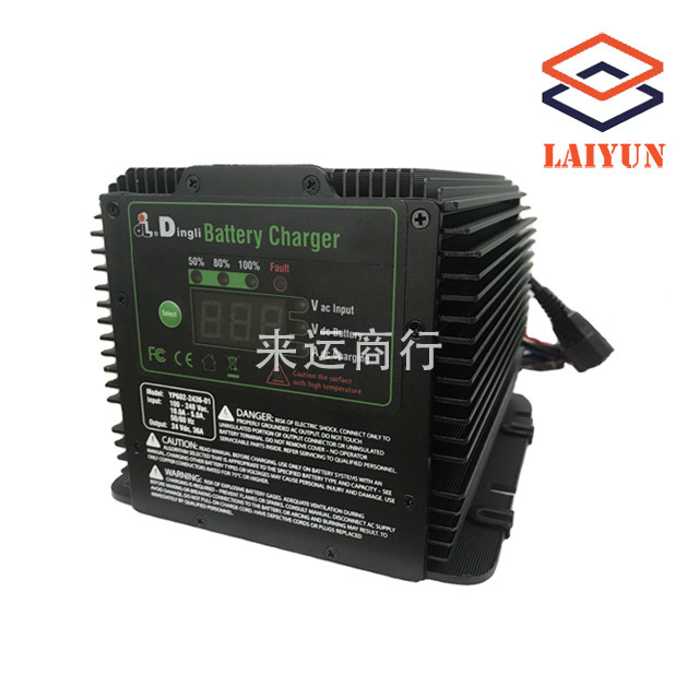 Scissor charger YP602-2436 YP601-2415 Dingley high altitude lift truck cutter