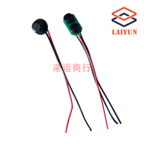 Left and right buttons turn buttons enable buttons Gini Starbond etc. Scissor handle with dust cover