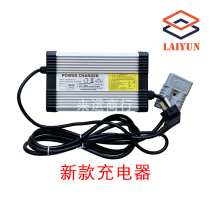 Lift charger Forklift charger 24V15A 24V20A 12V15A 12V20A and other models