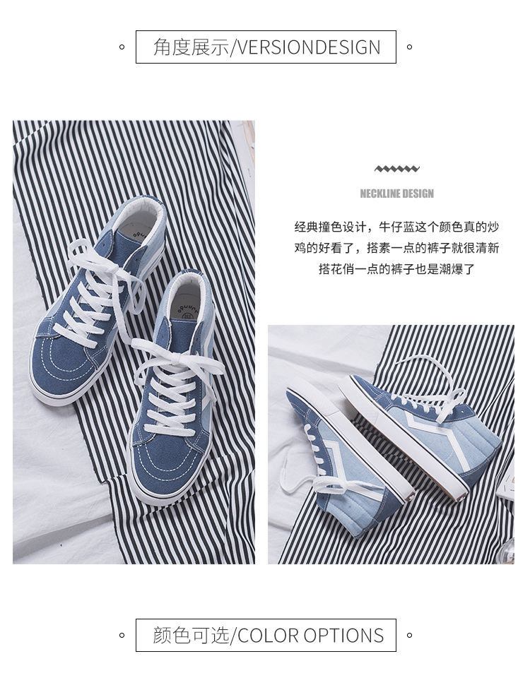 品 2018 mới giày skr triều bình thường giày đế bằng mùa thu và mùa đông giày lưới nữ màu đỏ giầy bệt nữ
