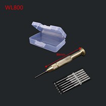 Pure copper electric batch head screw batch manual 800801 electric batch nozzle handle electric screwdriver head hand lever