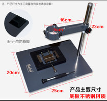 204 wind gun lovers wind gun bracket wind gun frame wind gun welding repair platform repair mobile phone platform