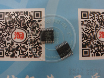 MAX1247ACEE MAXIM imported QSOP16 analog-to-digital converter