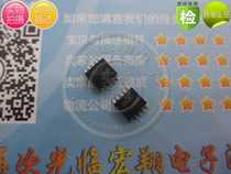 LA6583M-TLM-E(A6583) SANYO brand new imported SOP10 IBM repair