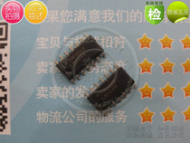 LM324MX(LM324M) original imported SOP14 operational amplifier