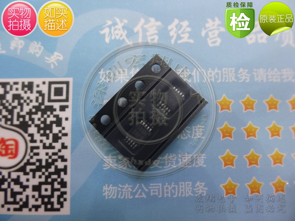 LM3409MY (SXFB) TI Texas Original Imported MSOP10 LED Lighting Drive