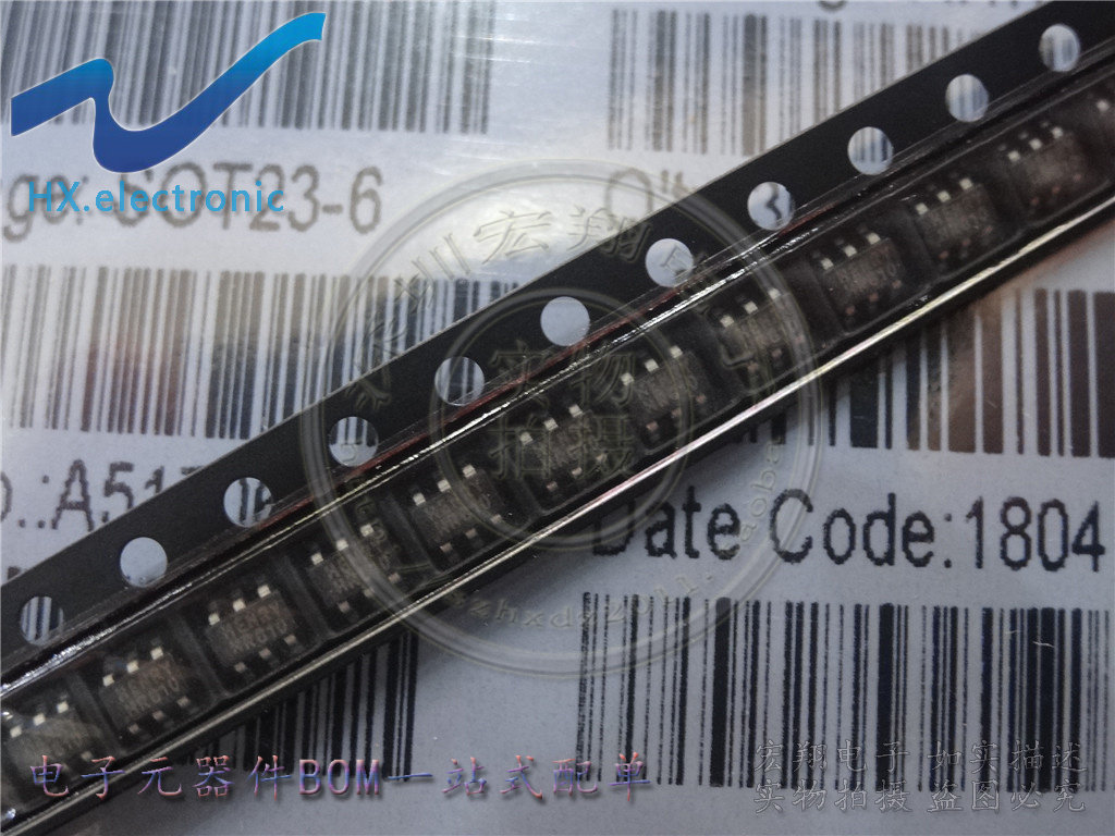 YN810 HR810 SOT23-6 LED headlamp driver IC Light touch light off switch function chip multiplexer