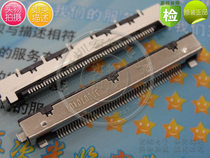 LVDS LCD screen interface 51PIN 0 5mm pitch connector sleeper sticker instead of JAE FI-RE51S-HF