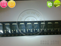 Lush APM3055L TO-252 brand new imported original dress