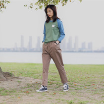 (Persimmon) spot summer wild single product Classic nine-point thin tapered pants worm sound home