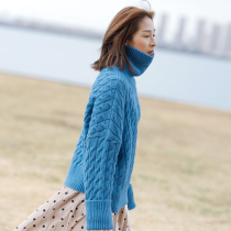 Persimmon childrens clothing (Sewingkids) spot elegant fashion large profile thick parent-child sweater ~ worm home