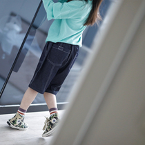 (Persimmon Ti) spot invincible good wear Tencel thin jeans pants ~ worm ring home